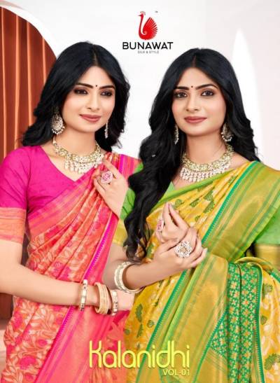 BUNAWAT KALANIDHI VOL-01 1001 TO 1006 DESIGNER SILK SAREE WHOLESALER IN INDIA